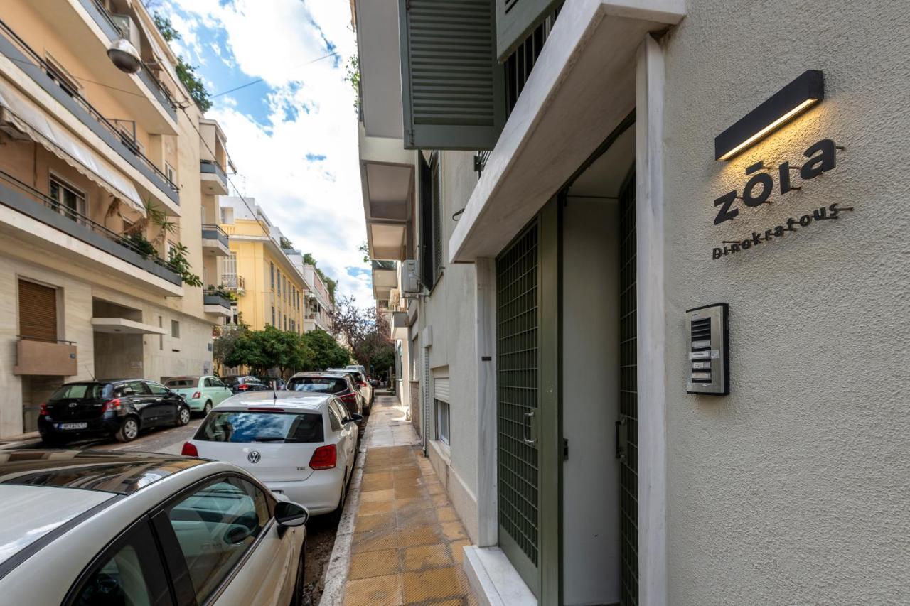 The Gate By Zoia Living Apartment *